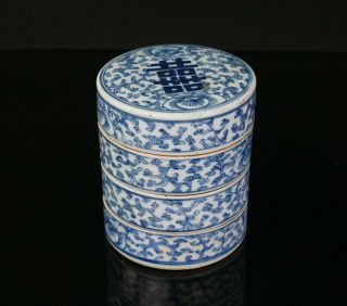 Antique Chinese Blue And White Porcelain Lotus Happiness Stacking Box 19thc Qing