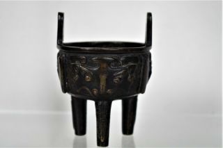 Fine Antique Chinese Bronze Censor