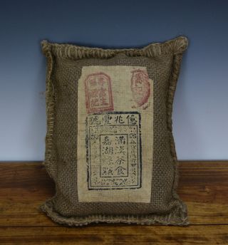 Old Pouch Chinese Pu 