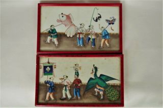 Pair Antique Chinese Traditional Folk Custom Pith/rice Paper Painting - Framed