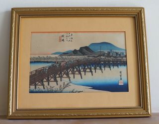 Japanese Art Woodblock Print Late 19th Century - Yahagi Bridge At Okazaki