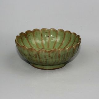 Chinese Antique Longquan Kiln Glaze Porcelain Incense Burner