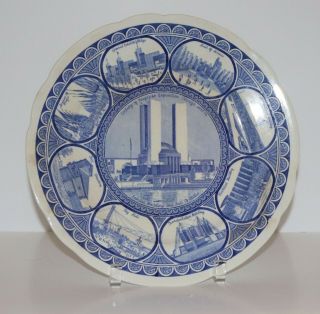Century Of Progress 1933 Worlds Fair Chicago Souvenir Plate Federal Building