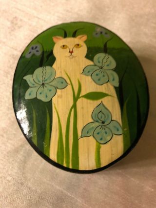 Oval Trinket Box Kashmir India,  Hand - Painted Lacquered Paper Mache Cat 3.  25”