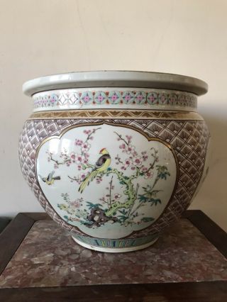 Antique Chinese Famille Rose Fish Bowl With Mark,  19th Century