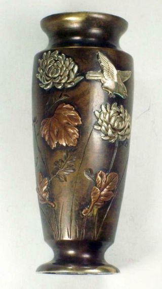 C 1880 Antique Fine Japanese Meiji Bronze Mixed Metal Decorated Vase Unsigned
