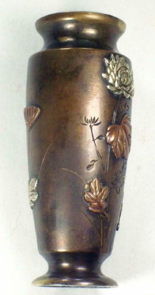c 1880 Antique Fine Japanese Meiji Bronze Mixed Metal Decorated Vase Unsigned 2