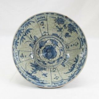 D134: Chinese Bowl Of Real Old Blue - And - White Porcelain Of Ming Gosu W/good Tone
