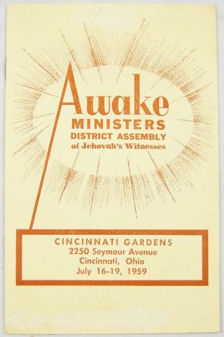 1959 District Assembly Program Cincinnati,  Oh Convention Watchtower Jehovah