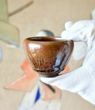 Chinese Antique Porcelain ‘oil Spot’ Glaze Tea Ceremony Ware 