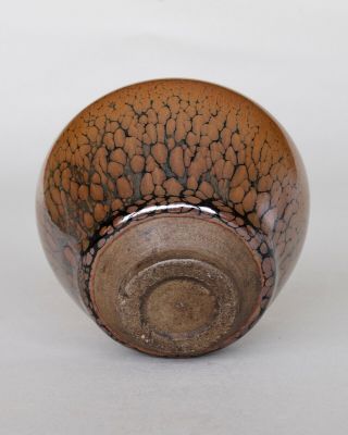 Chinese Antique Porcelain ‘Oil Spot’ Glaze Tea Ceremony Ware ' Jianyao ' Bowl 3