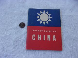 Ww2 Gi Pocket Guide To China With Milton Caniff Artwork - - 1945