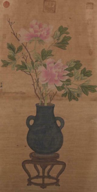 Chinese Old Ma Lin Scroll Painting Peony Flower 78.  74”