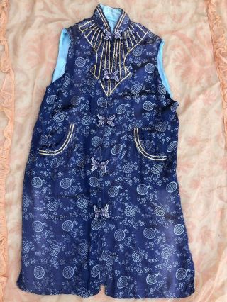 Antique 1930s Chinese Blue Silk Qipao Cheongsam Banner Dress Bats Brocade Lucky