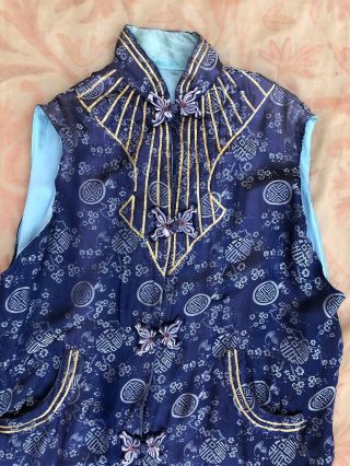 Antique 1930s Chinese Blue Silk Qipao Cheongsam Banner Dress Bats Brocade Lucky 2