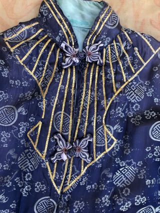 Antique 1930s Chinese Blue Silk Qipao Cheongsam Banner Dress Bats Brocade Lucky 3