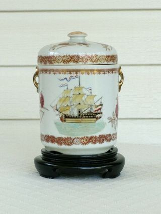 Chinese Export Porcelain Tea Jar Caddy Ship Famille Rose Humidor No Damage