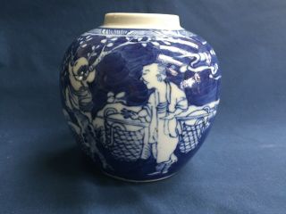 Antique Chinese Blue & White Ginger Jar No Lid Double Ring Figural Decorations