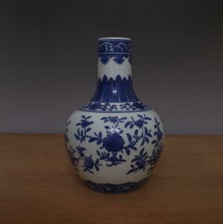 Qianlong Signed Antique Chinese Blue & White Porcelain Vase W/ Flower