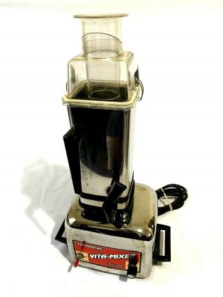 Vintage Vitamix Commercial Vita - Mixer Maxi - 4000 Stainless Steel Blender Vtg