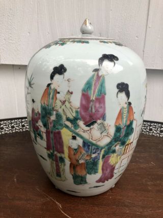 Finely Painted Antique Chinese Ovoid Form Porcelain Jar With Figures Calligraphy