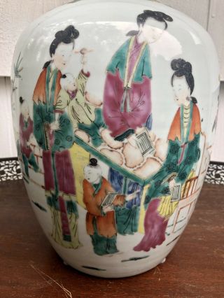 Finely Painted Antique Chinese Ovoid Form Porcelain Jar with Figures Calligraphy 2