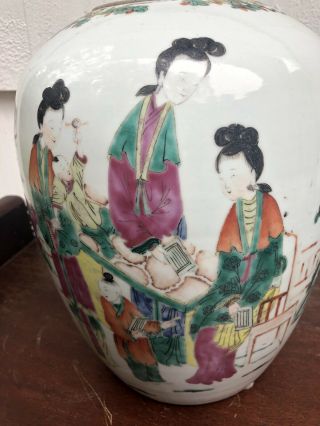 Finely Painted Antique Chinese Ovoid Form Porcelain Jar with Figures Calligraphy 3