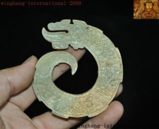 Chinese Natural Hetian Old Jade Hand - Carved Dragon Jade Bi Yupei Amulet Pendant