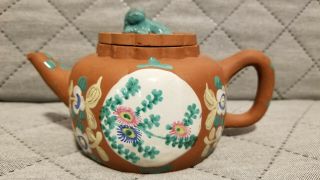 Antique Chinese Yixing Zisha Clay Teapot With Color Glaze And Foo Dog On Lid