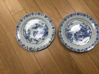 2 X Antique Blue And White Chinese Style Plates