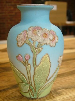 Antique Japanese Coralene Decorated Vase Kinran Nippon Patent 16137 Japan 580