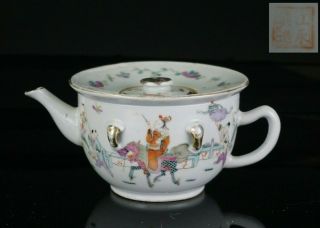 Fine Antique Chinese Famille Rose Porcelain Qilin Boys Teapot & Lid 19th/20th C