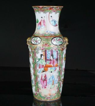 Antique Chinese Canton Famille Rose Porcelain Vase With Lion Handles 19th C
