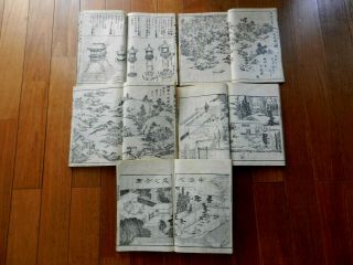 Orig Japanese Woodblock Print Book Set (5 Vols) Gardens & Landscaping 19thc