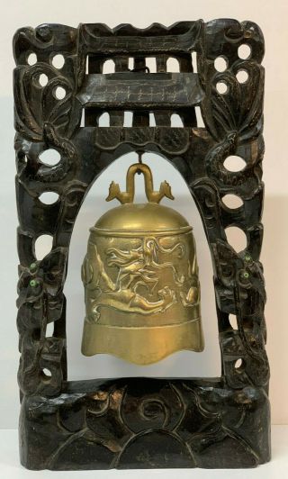 Vintage Chinese Bronze Temple Bell & Carved Wood Stand.  Dragon