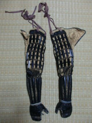 Antique Japanese Samurai Warrior Old Arm Covers Gloves Armor Kote 籠手