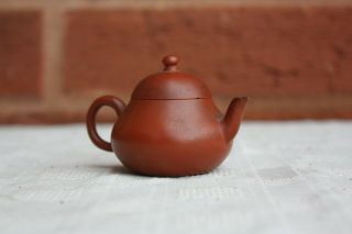 19th Century Chinese Yixing Teapot