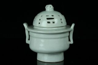 Oct046 Korean Joseon White Porcelain Incense Burner Koro