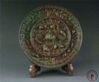 Large Antique Old Chinese Bronze Mirror Plate Statue Collectible Powerful Dragon