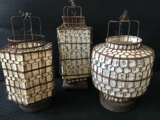 Antique 19th Century Handmade Chinese Wire Paper Lanterns - Set Of 3