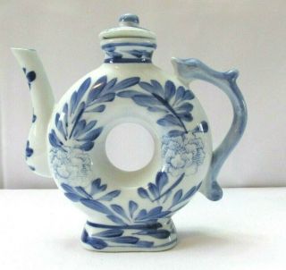 Blue And White Oriental Tea Pot Decorative Collectible Made In China