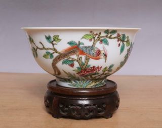Qianlong Signed Antique Old Chinese Famille Rose Bowl W/mum