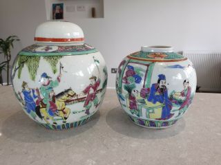 Two Good Chinese Qing Famille Rose Tea Caddy Jars Vase - Yongzheng Mark