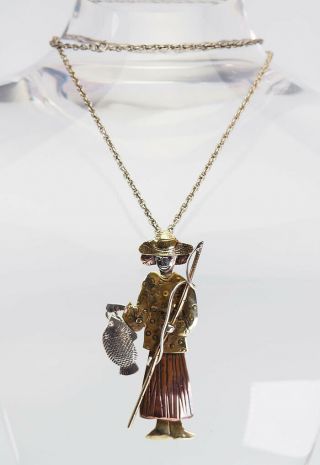 Vintage Fisher Woman W Fish Sterling Silver Brass Fishing Necklace By Courtney