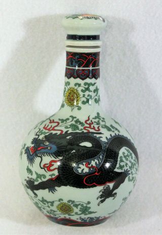 Chinese Ceramic Liquor Bottle Decanter W/stopper Red Black Dragon Floral Design