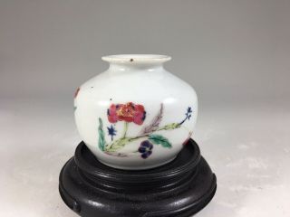 A Small 18/19th Century Chinese Famille Rose Scholar’s Water Coup
