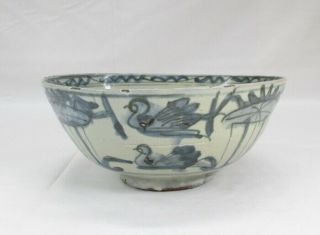 B769: Chinese Bowl Of Old Blue - And - White Porcelain Ware Of Ming Gosu Style