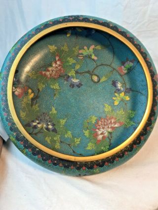 Antique Chinese Ming Dynasty Four - Character Mark Cloisonne Bowl