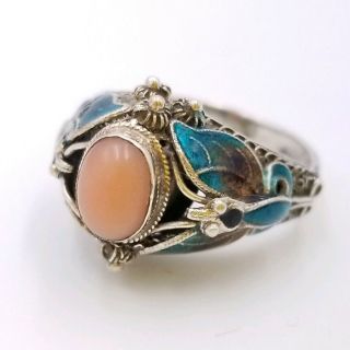 Vintage Chinese Export 925 Sterling Silver Enamel Butterfly Filigree Coral Ring