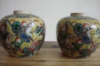 Pair Chinese Famille Jaune Verte Rose Jars Vases Guangxu Circa 1890
